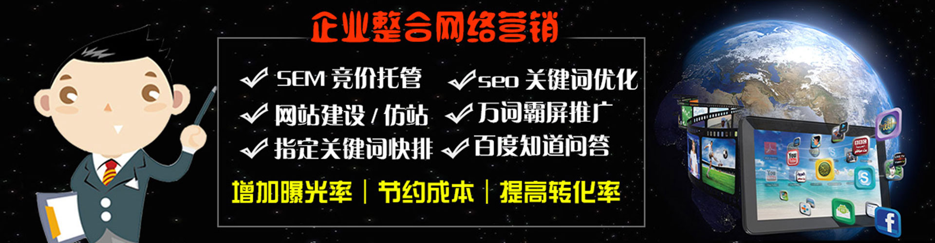 华宁小红书信息流