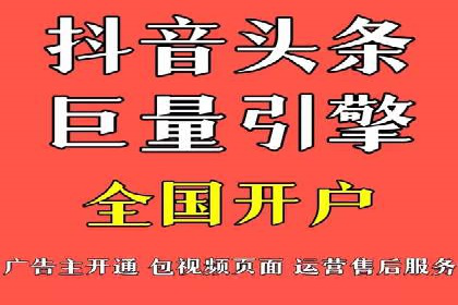 百度广告投放技巧与案例分享